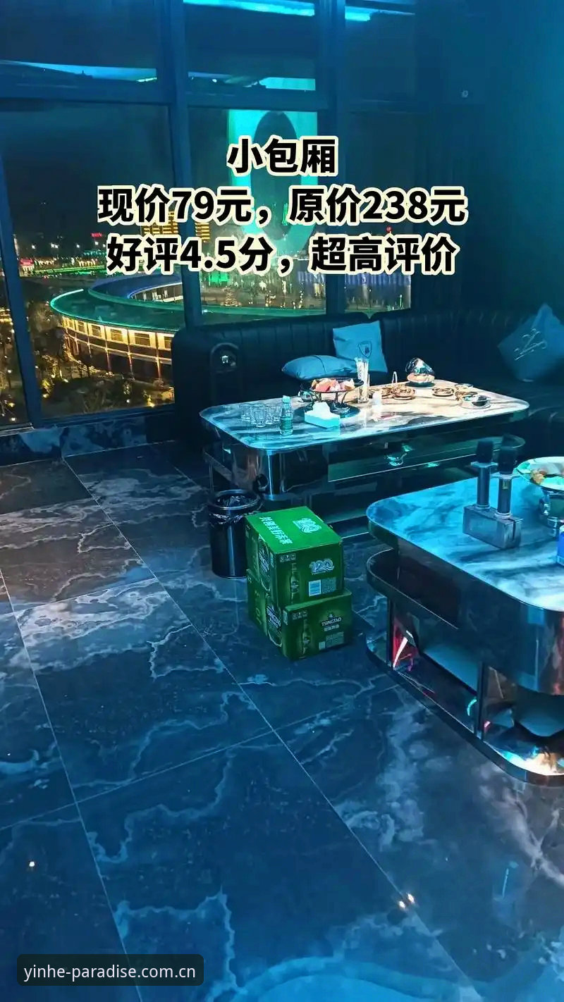 银河娱乐平台的登录入口，新老版本选哪个更顺手？