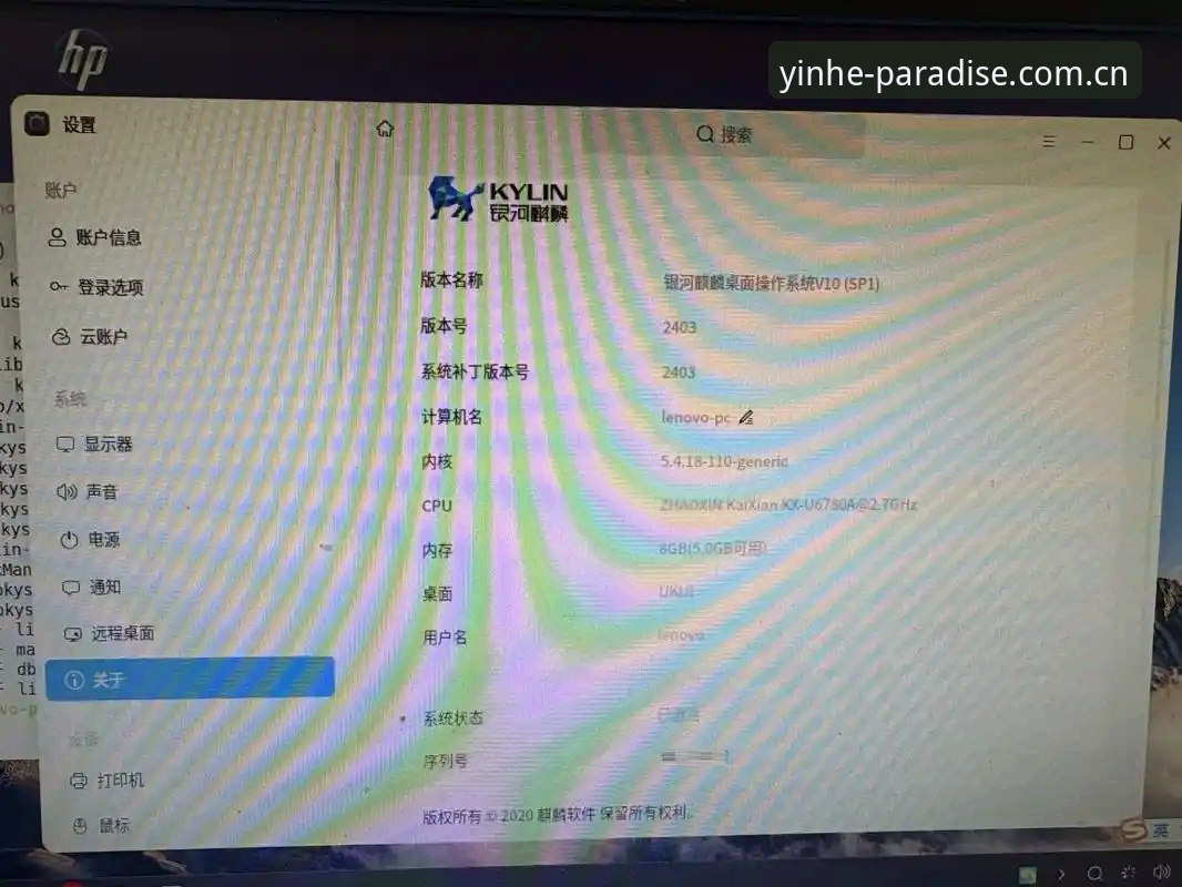 银河娱乐平台v3.2更新了什么？一组数据告诉你答案